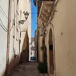 Casa Anthea Apartment Syracuse